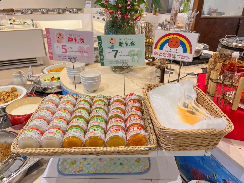 カヌチャベイホテル&ヴィラズ パラディ 朝食 14
