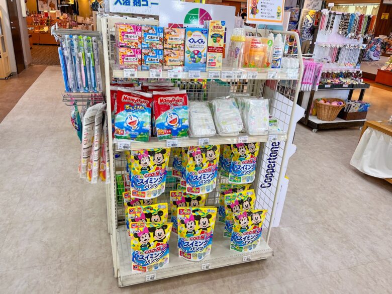 カヌチャベイホテル&ヴィラズ カヌチャリアンショップ 8