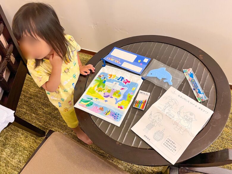 ココガーデンリゾートオキナワ 子ども用アメニティ