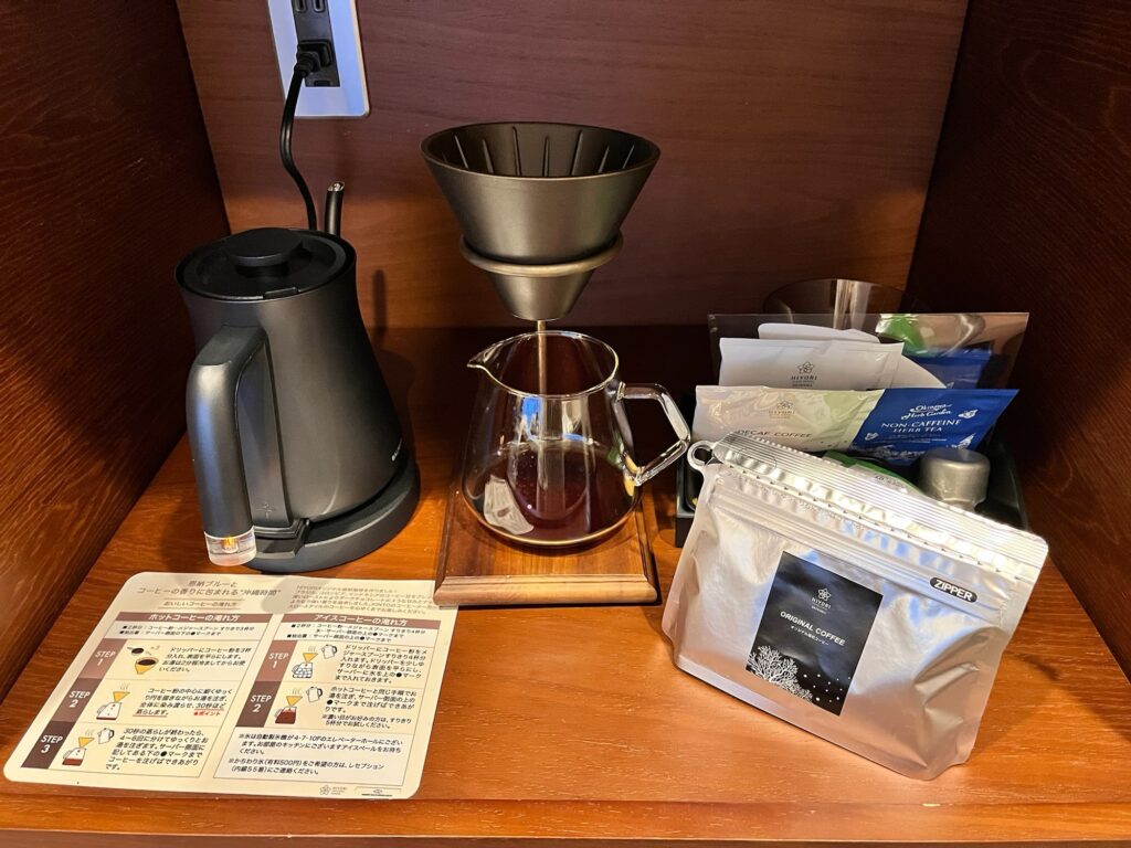 HIYORIオーシャンリゾート沖縄 コーヒーメーカーとケトル